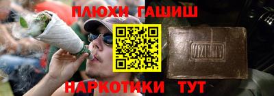 мдпв Гай
