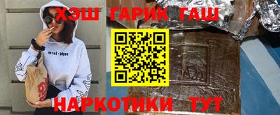 mix Абинск