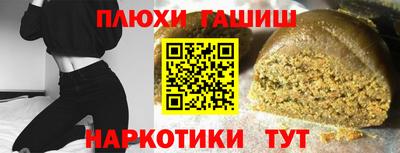 мдпв Гай