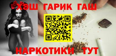 кристаллы Гатчина