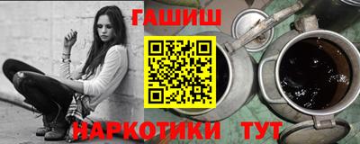 дистиллят марихуана Гагарин