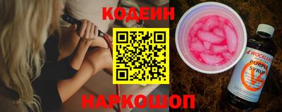 мдпв Гай