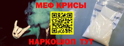 дистиллят марихуана Гагарин