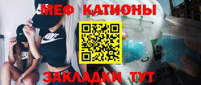 дистиллят марихуана Гагарин