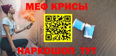 мдпв Гай